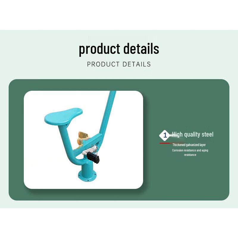 Outdoor Fitness Equipment