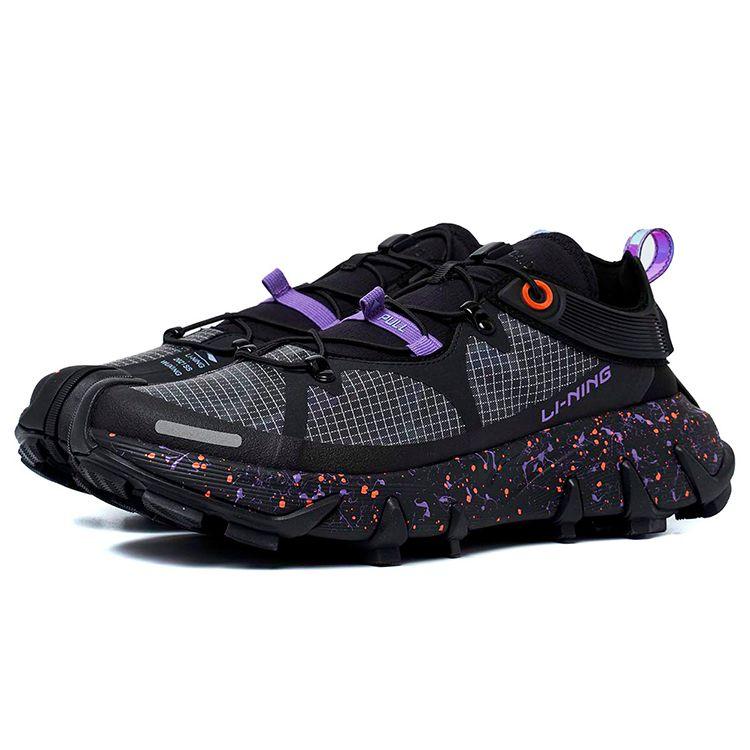 Li Ning Wu Xing 1 Paris Fashion Week Series Versatile Shock Absorption Non-Slip Wear-Resistant Rebound Low-Top Basketball Shoes Men sneaker AGBR055-2