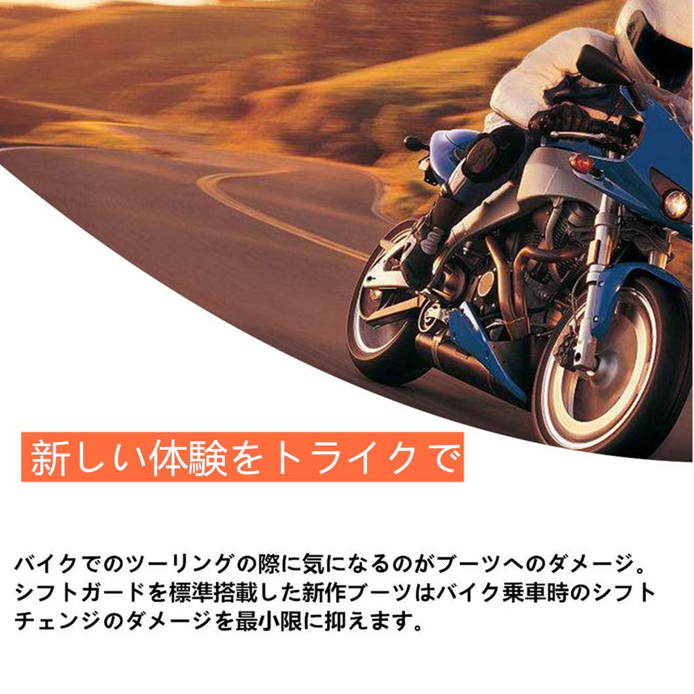 Samcos Shift Guard Motorcycle Protector Pad Protective Cover Improved Wear