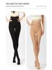 High-Waist Slimming & Lifting Leggings for Women - 200g Sanded, Water-Light Muscle Pantyhose for Autumn/Winter