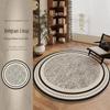 "2025 French Retro Round Living Room Carpet: Light Luxury, High-End, Dirt-Resistant Mat for Sofa, Coffee Table, or Cloakroom"