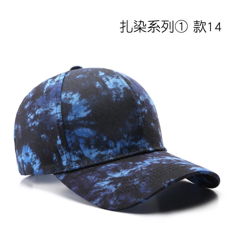 Tie Dyed Baseball Cap Men Women Summer Cotton Sunhat Unisex Outdoor Sports Snapback Running Fishing Travelling Baseball Hat