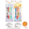 Zebra Sarasa Clip Gel Ballpoint Disney Fantasy Limited Edition Disney 8 Pens Set A Set ZEBRA Pens, 0.5mm, Design, (4-Color + 4-Color B) JJ29-DSF