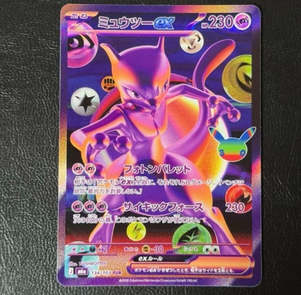 Mewtwo ex FUR 134 103 M6a Pokemon Card 30th Celebration Japanese 2026