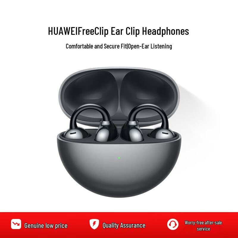 HUAWEI FreeClip Open-Ear Wireless Ear-Clip Headphones
