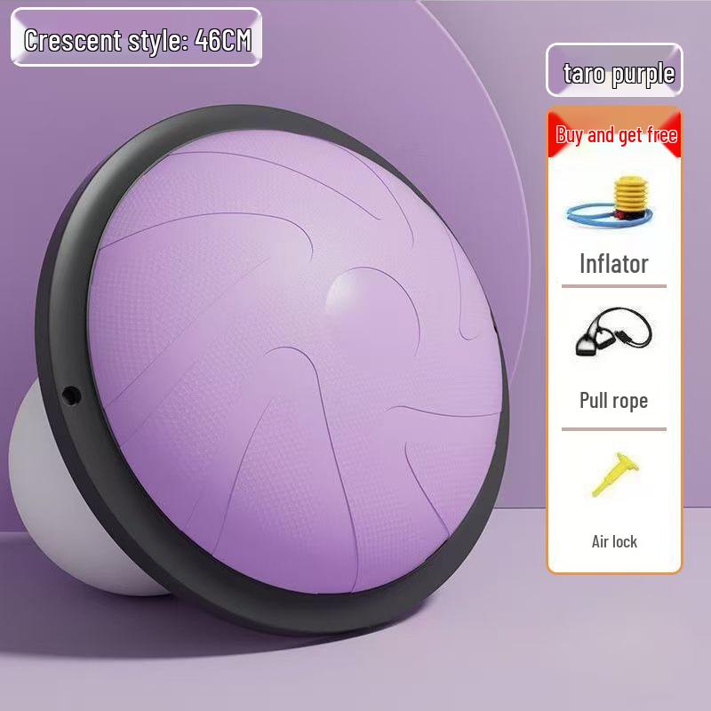 Wave Speed Half-Round Yoga Balance Ball - Thick, Explosion-Proof Fitness Pedal Exercise Tool