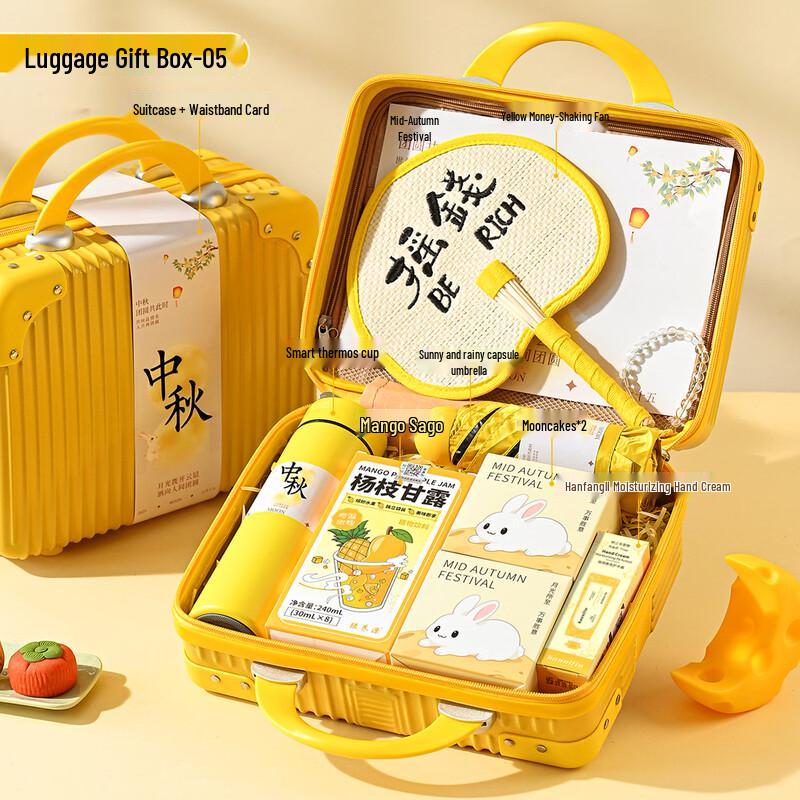 

Festive Employee Appreciation Gift Set