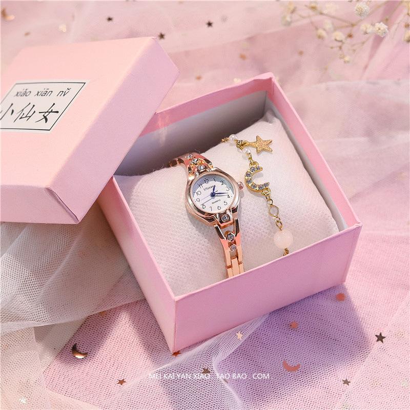 Gold Metal Bracelet Watch Female Student High Value Small Dial Fashionable Decoration Small Exquisite Simple