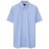 Tommy Hilfiger Men's Stretch Oxford Short-Sleeve Shirt