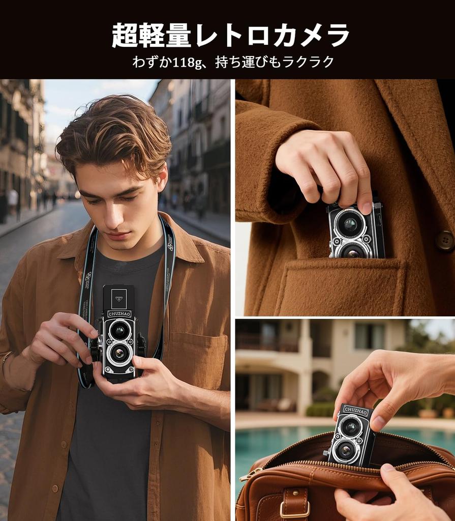 TURNRISE Mini Retro 1080P Mini Retro Digitální Hračka Kamera s 12MP Přenosný Digitální Obsahuje 16GB SD pro a Dospělé Kamera Autofokus, 1,54-palcový