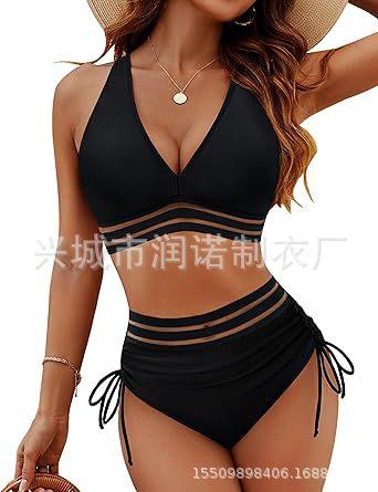 Sexy Bikini Women's Split Multi-color Swimsuit Batch