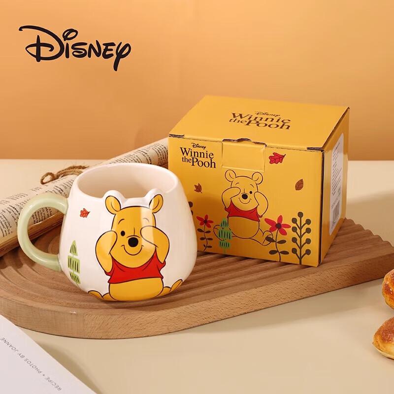 Disney Winnie the Pooh Embossed Ceramic Mug