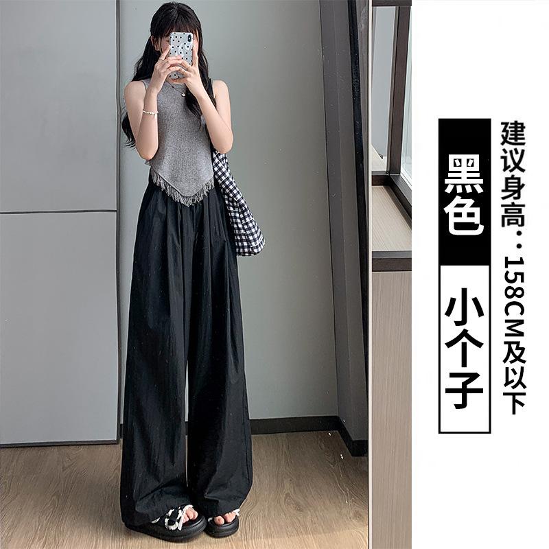 Blue Ice Silk Yamamoto Pants Women's Spring and Summer New Casual Skinny Straight Pants Small Lazy Wind Wide Leg Pants