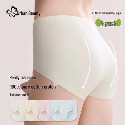 Urban Beauty Women's Ice Silk Seamless Briefs 4-Pack