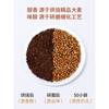 Gerstentee mit japanischem Geschmack, gebratener Gerstentee mit losen Körnern, 250 g/Beutel