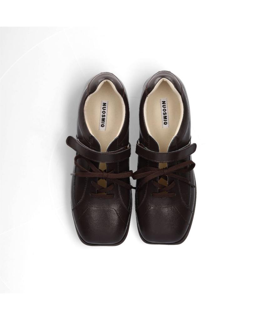 Nuosmiq Pepe Sneakers (Brown)