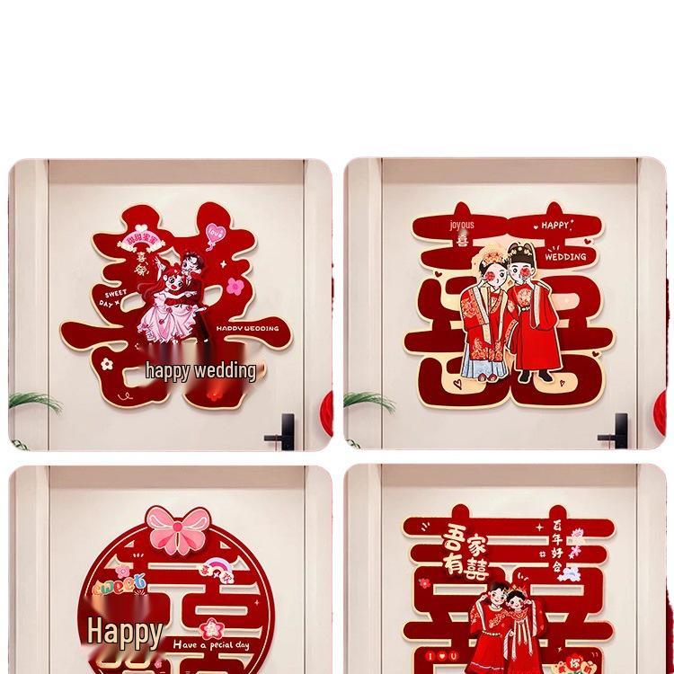 3D Double Happiness Sticker Set for Wedding Room & Door Decoration