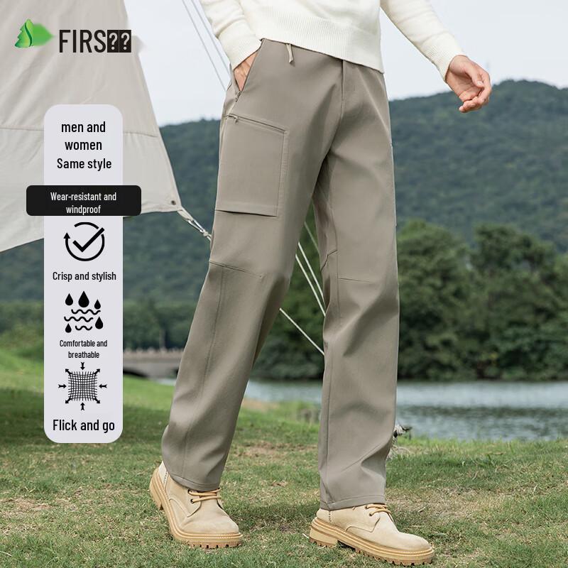 Shanshan Unisex Windproof Outdoor Straight-Leg Casual Pants