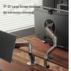Luse E350 Adjustable Portable Monitor Arm Stand