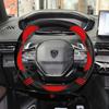 Per Peugeot 308 308 GT 2022 Coprivolante Auto Microfibra Pelle+ Fibra di Carbonio Accessori Auto Spedizione Veloce