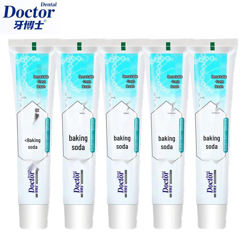 

Dr. B Baking Soda Toothpaste, Mint