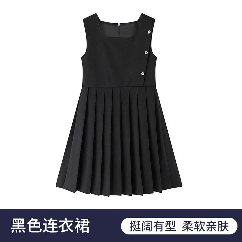 Girls' college buckle dress, autumn girls' JK pleated skirt, middle-aged and older children's performance vest skirt