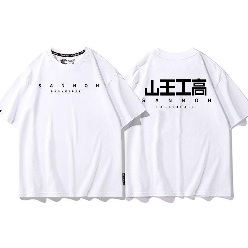 Cool anime Slam Dunk cartoon short-sleeved T-shirt for men summer front and back print loose clothes around Yukawa Kaede