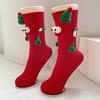 Christmas Cartoon Socks Men Women Stretchy Funny Socks Magnetic Suction 3D Doll Couple Socks for Winter Gift Christmas Parties