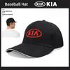 Kia Embroidery Baseball Hat Men Women Adjustable Leisure Cap For KIA K5 Sorento Ceed Sportage Carnival Stinger Forte Niro Soul