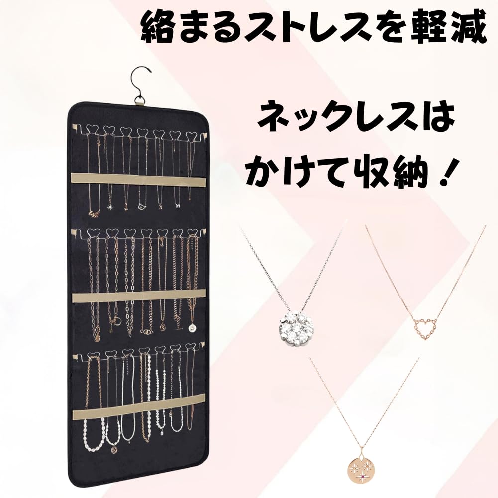 Accessory Storage Wall with for Hair and Small Items [unomarl] Pocket, Transparent, Hanging, Dividers, Jewelry, Accessories, Earrings, Necklaces,