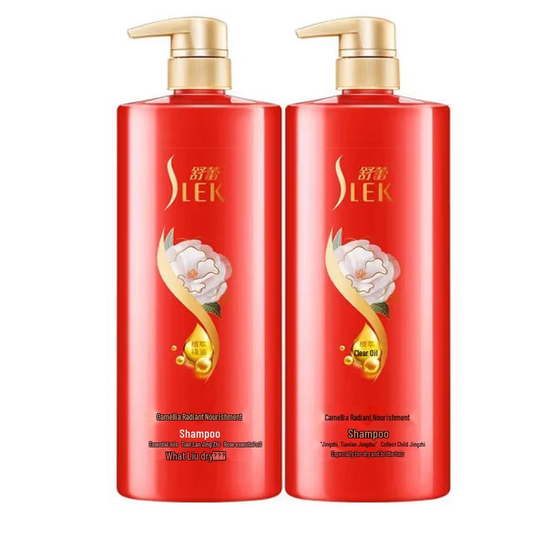 

Sulei Camellia Anti-Dandruff Shampoo Twin Pack