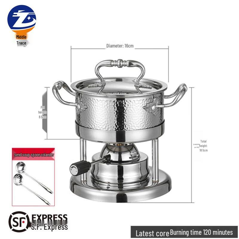 Personal 304 Stainless Steel Hot Pot Set with Alcohol Stove One Person, One Pot