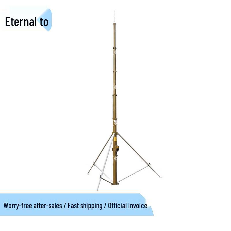 Yongzhi Portable Lifting Lightning Rod