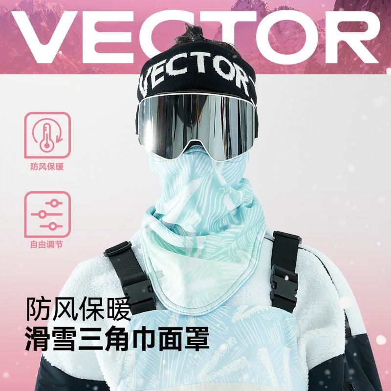 Winter Ski Face Mask Adults Unisex Windproof Thermal Balaclava Breathable Snowboarding Skiing Outdoor Sports