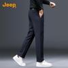 Jeep Men's Elastic Fleece-Lined Straight-Leg Casual Pants