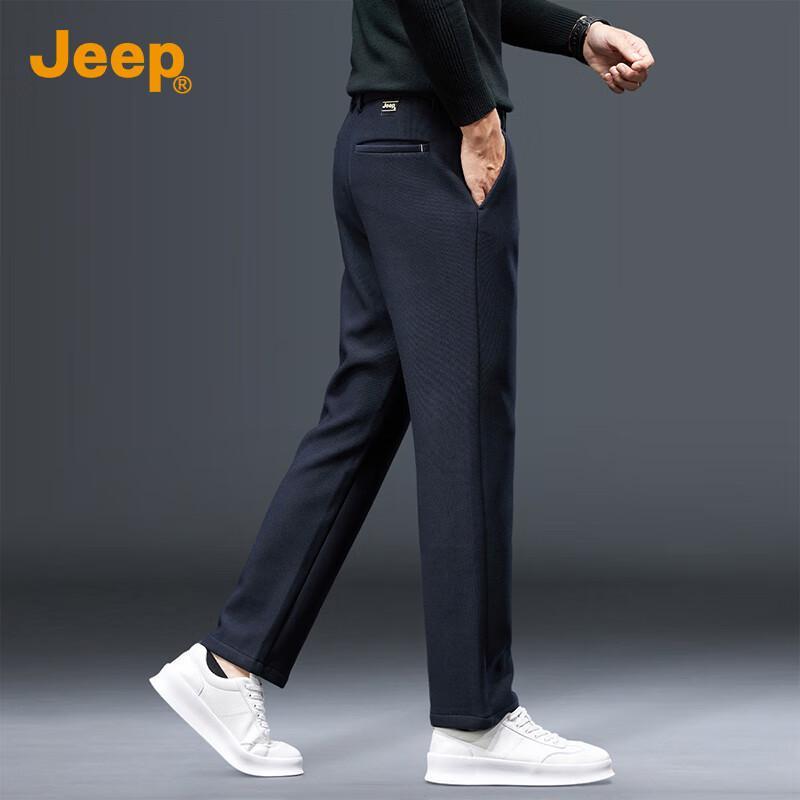 Jeep Men's Elastic Fleece-Lined Straight-Leg Casual Pants
