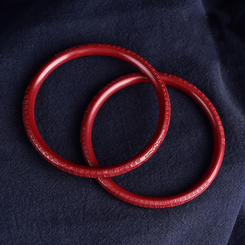 Natural Cinnabar Bangle: Purple Gold Sand Heart Sutra Design for Women