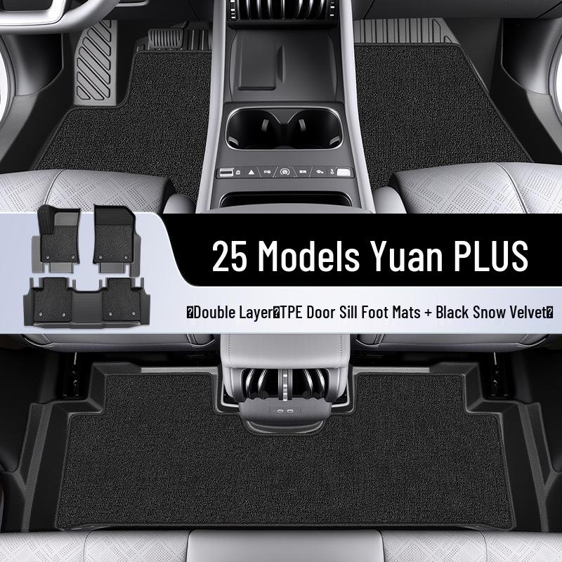 2025 BYD Yuan PLUS TPE Floor Mats - Full Coverage Auto Interior Accessories
