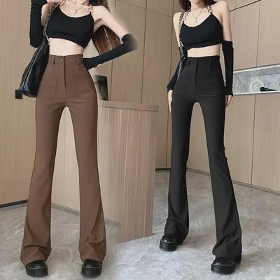 Women's Coffee High-Waisted Flared Pants - Slimming Casual Trousers for Spring & Autumn