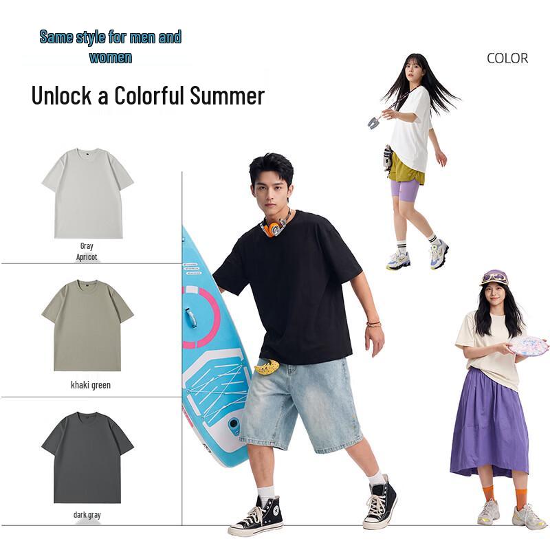 JEANSWEST LIFE Men's Breathable Anti-Bacterial Cooling T-Shirt