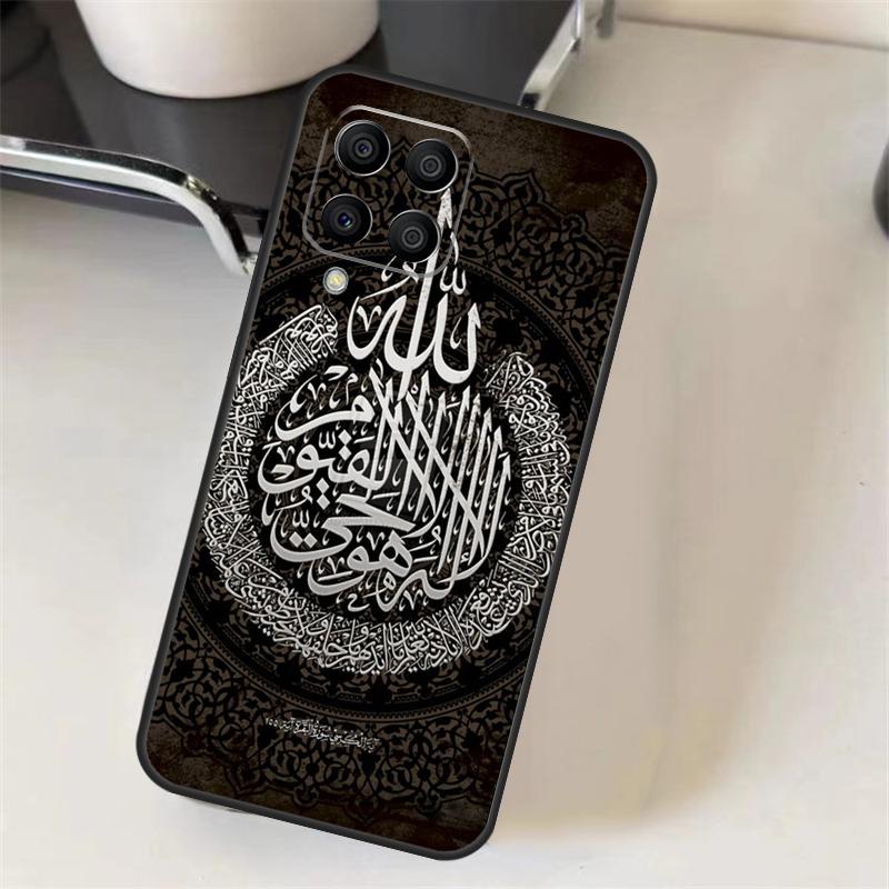 Arabic Quran Islamic Quotes Muslim Case For Samsung Galaxy M15 M35 M55 M56 M36 M16 M06 M31 M13 M33 M53 M12 M32 M52 M14 M34 M54