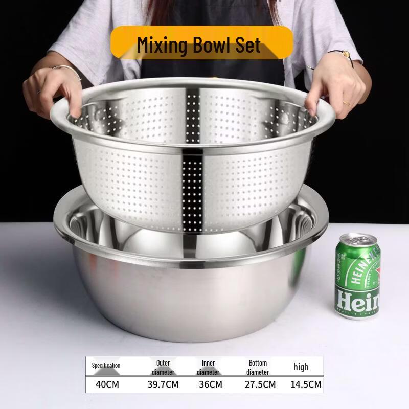 Xihe 304 Stainless Steel Round Basin Draining Set