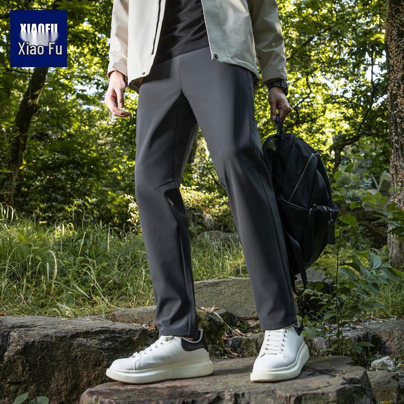 

Xiao Fu Men s Casual Stretch Outdoor Hiking Pants 3XL