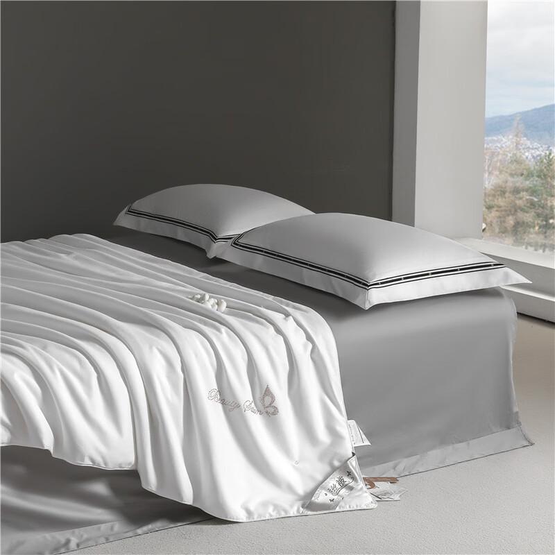 Jiaohaoyun Luxury 80s Sateen Mulberry Silk Quilt