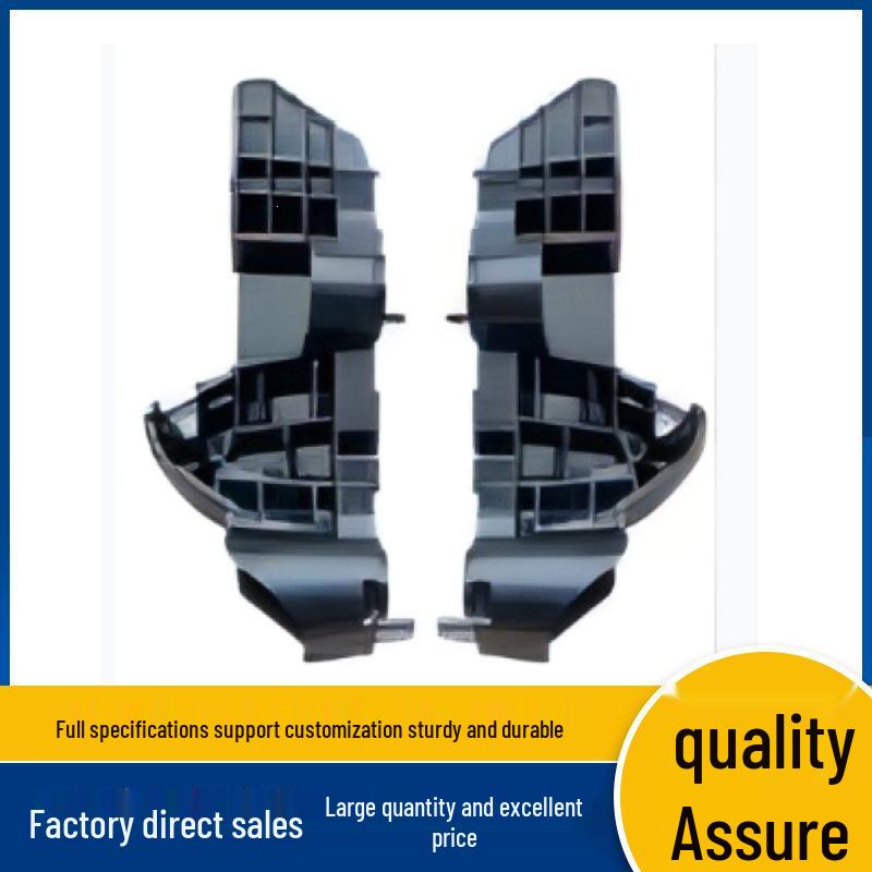 Front Bumper Mounting Bracket for MG MULAN - Models 11186022/11186023