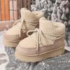 Autumn and Winter New Thick-soled Booties Faux Shearling Warm  Snow Boots Thickened Ankle Boots Over-the-knee Warm Women's Boots
