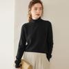 Women's High-Neck Cashmere Sweater - Autumn/Winter Loose Fit Long-Sleeve Pullover