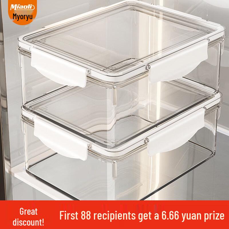 ZISIZ Large Refrigerator Food Storage Container