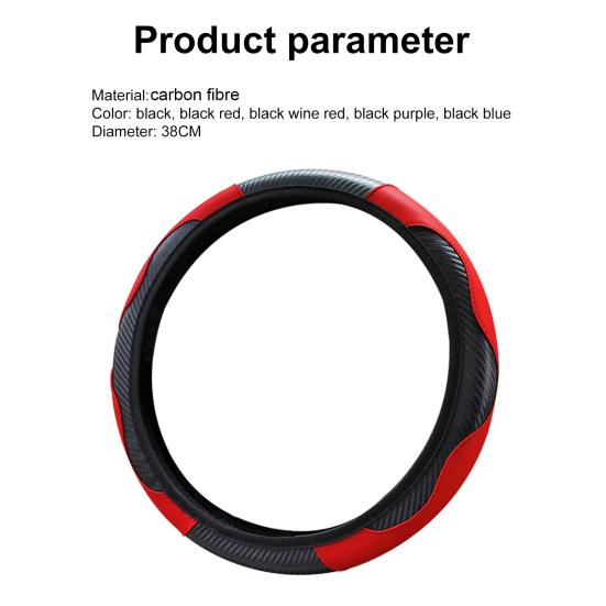 Steering Cover Tight Stitch Eco-friendly Decorative Faux Leather Anti Slip Steering Wheel Cover for Decoration