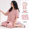 Pure cotton pajamas women's summer short-sleeved shorts 1011 new super fire with chest pad casual loungewear beautiful pajamas